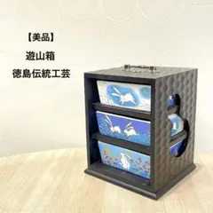 2026年最新】琉球漆器 重箱の人気アイテム - メルカリ