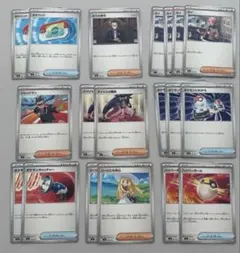 と*し様 【ポケモンカード】スタートデッキ100 トレーナーズカード　サポート