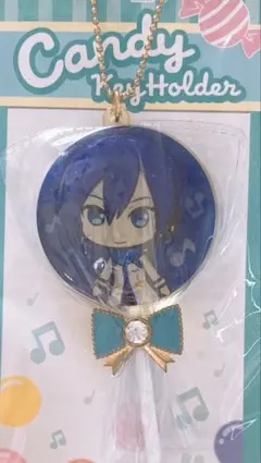 プロセカ KAITOキャンディキーホルダー