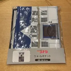 mmss様 リクエスト 6点 まとめ商品