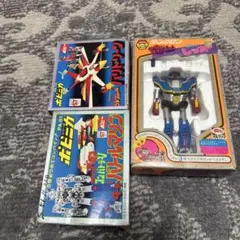 △ポケカ フレンドボール エレクトロニックレプリカ - メルカリ