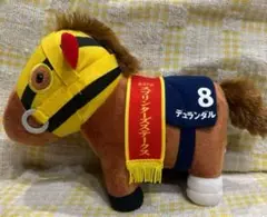 サラブレッドコレクション　デュランダル