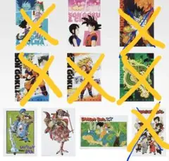 一番くじ　ドラゴンボール　I賞 クリアポスター4枚セット