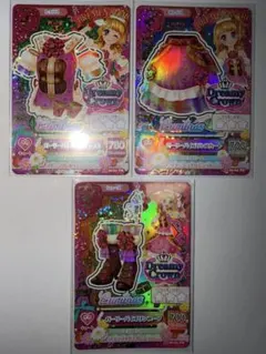 アイカツカード プレミアム 大空あかり ガーリーバイオリンコーデ