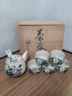 九谷焼　茶器　急須　湯呑み　圓山　孔雀デザイン