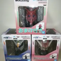 【機動戦士ガンダム】ジークアクス、シードフリーダム　ヘッド型スピーカー3点セット