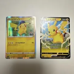 コロチャオ スタートデッキ100 ピカチュウ インフルエンサーの紹介