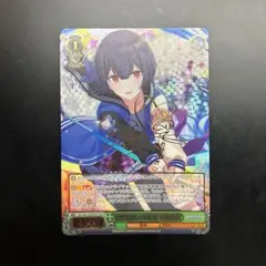 2025年最新】杜野凛世 sspの人気アイテム - メルカリ