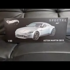 Hot Wheels Elite Aston Martin DB10 1:18のサムネイル