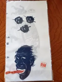 Item thumbnail for item 2d7e18e5-bf9e-4d83-a13c-c8895149daae