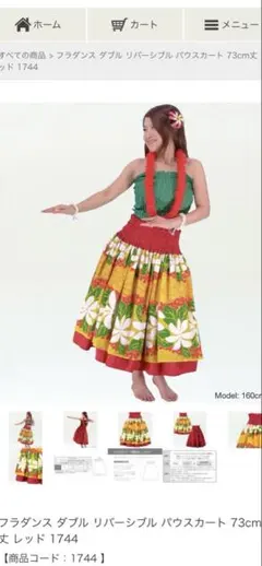 Item thumbnail for item b8061d3e-9cd1-4a02-9e24-f60ffa7f3c9d