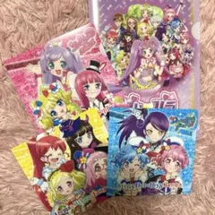 プリパラ クリアファイル 4枚セット