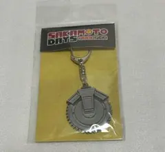 SAKAMOTO DAYS 武器キーホルダー 大佛 サカモトデイズ - メルカリ
