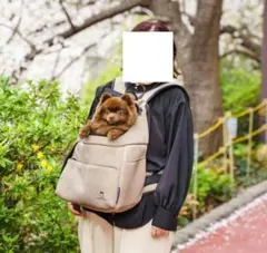 Salut.mon potel 犬用キャリーバッグ ネイビー - メルカリ