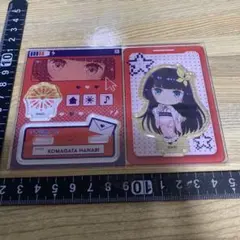 2026年最新】駒形花火の人気アイテム - メルカリ