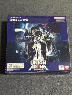 俺レベ UNION ARENA UA51BT BOX 未開封 英語 中国 OK - メルカリ
