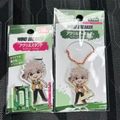 2026年最新】兎耳山丁子の人気アイテム - メルカリ