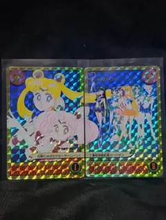 2025年最新】カードダス セーラームーン 1億枚突破の人気アイテム