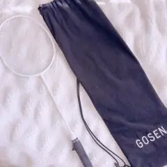 バドミントンラケット ホワイト GOSENケース付き