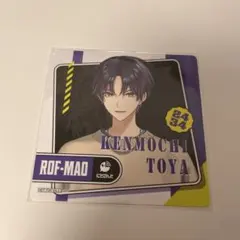 にじさんじ 剣持刀也 ROF-MAO ろふまお まねきねこ コースター B