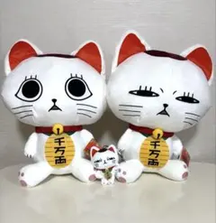 ダンダダン　ターボババア　特大サイズぬいぐるみ　マスコット