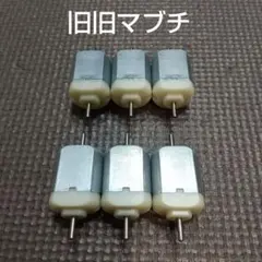 Item thumbnail for item 529a6c8b-63b8-43d4-ab54-e2ea85aa0cb0