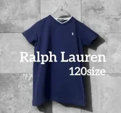 美品☆綺麗☆Ralph Lauren☆ラルフ☆カットソーTシャツ☆120☆紺色