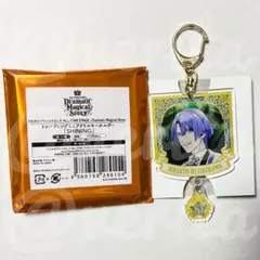 うたプリASSDMS ミニアクリルキーホルダー SHINING 真斗