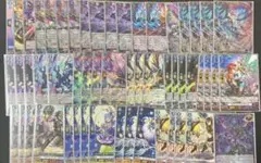 ドラジュエルド・マグナス デッキ(ステムディヴィエイト入り) - メルカリ
