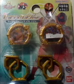 Item thumbnail for item 2edb2c9c-5478-4cbd-93d9-a607e2dc2547