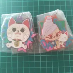 ダンダダン ラバリエーション　ラバーマスコット2個セット