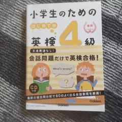 Item thumbnail for item f3ca4de4-df39-47ff-ad14-5673e2ed3843