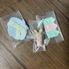 シルバニアファミリー 赤ちゃん家具コレクション ゆめいろマーメイド