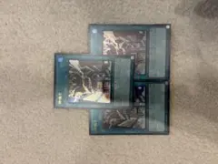 遊戯王 神鳴りウルトラ3枚まとめ売り - メルカリ