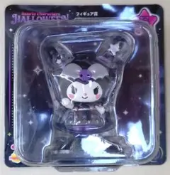 Happyくじ サンリオ ハロウィン 2025 フィギュア賞 クロミ