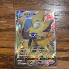 カイ SAR ソード&シールド ハイクラスパック VSTARユニバース キラ