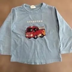 SKAPE 長袖カットソー 消防車 刺繍 水色