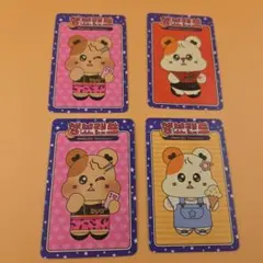 2025年最新】ハムビョリの人気アイテム - メルカリ