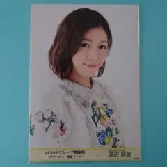 2026年最新】akb48 生写真 まとめ売りの人気アイテム - メルカリ