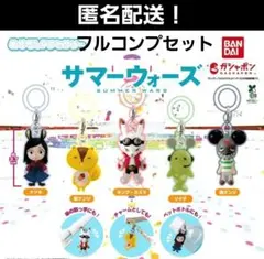 サマーウォーズ めじるしアクセサリー/全5種セット+α/ガチャ/フルコンプセット