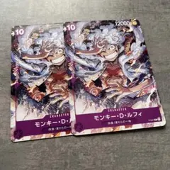 モンキー・D・ルフィ：ONE PIECE DAY’23来場者特典 P P-041