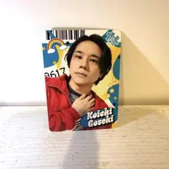 A.B.C-Z favorite goods 五関晃一 トレカ カード