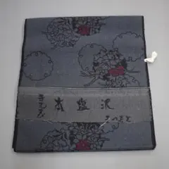 2025年最新】塩沢紬の人気アイテム - メルカリ