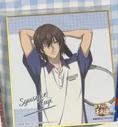 2025年最新】不二周助 ブロマイドの人気アイテム - メルカリ