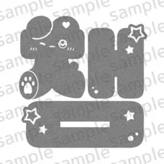 2025年最新】wayv ペンライト ステッカーの人気アイテム - メルカリ