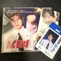 Ai様 リクエスト 3点 まとめ商品