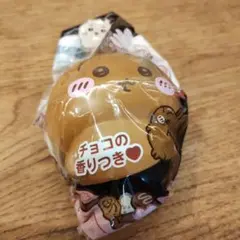 ちいかわバレンタインスクイーズ