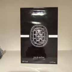 diptyque オルフェオン