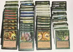 2026年最新】mtg 引退品の人気アイテム - メルカリ