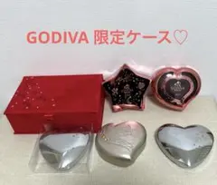 GODIVA 限定　ケース　6点　空箱　バレンタイン　クリスマス　小物入れ